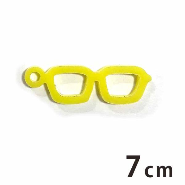 AN`[ Kl EFg^ 7cm 2mm IׂLxȃJ[ AVe{y䂤pPbgΉz