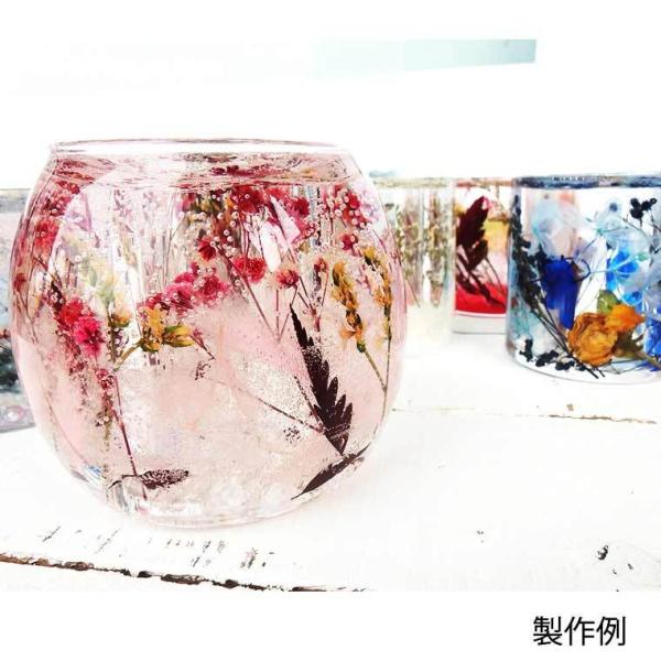 ジェルキャンドル用グラス ドーム型 宅配便 Buyee Buyee 日本の通販商品 オークションの代理入札 代理購入