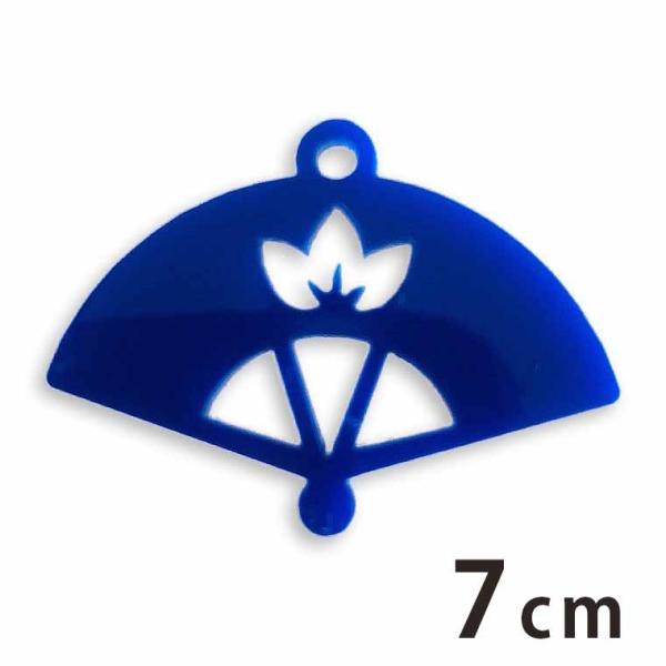 AN`[ q1ij7cm 2mm IׂLxȃJ[ AVe{y䂤pPbgΉz