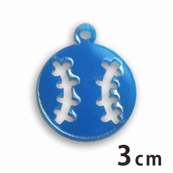 AN`[ 싅{[ 3cm 2mm IׂLxȃJ[ AVe{y䂤pPbgΉz