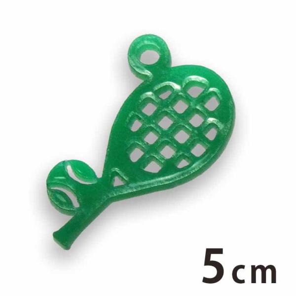 AN`[ ejXPbg&amp;{[ 5cm 2mm IׂLxȃJ[y䂤pPbgΉz