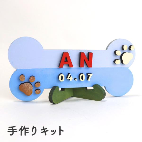 ؐ MDF l[v[gLbg  2way 86×180mm AVe{y䂤pPbgΉz