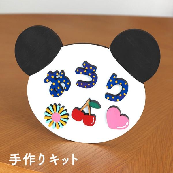 ؐ MDF l[v[gLbg ܂̊ 2way 130×168mm AVe{y䂤pPbgΉz