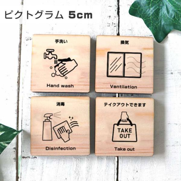 ؐ sNgO Ǒ΍ 5cm 6mm AVe{y䂤pPbgΉz