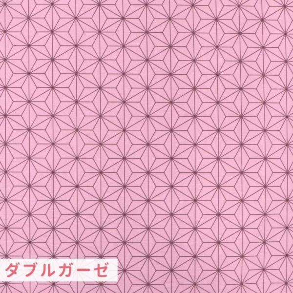 _uK[[ ̗t͗l ͗lTCYSS 40×45mm [YsN 110cm 10cm IbNXn y䂤pPbgΉz