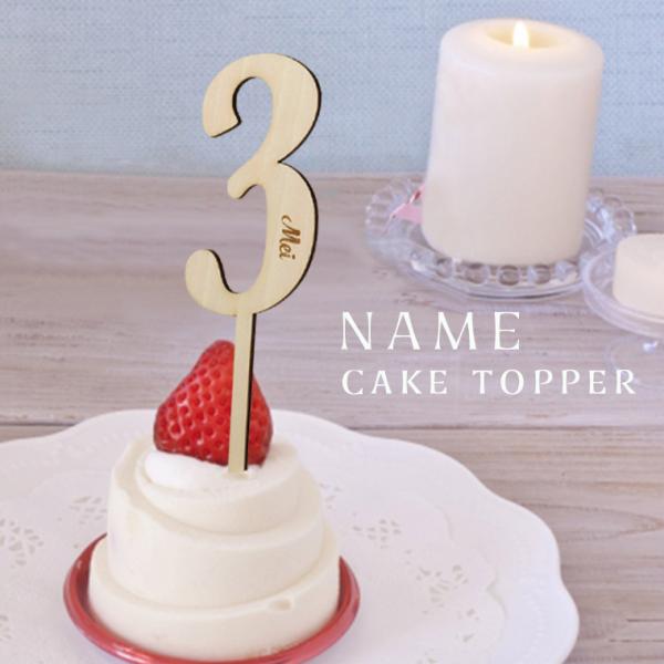 お菓子作りツール ケーキトッパー お菓子作りツールの人気商品 通販 価格比較 価格 Com