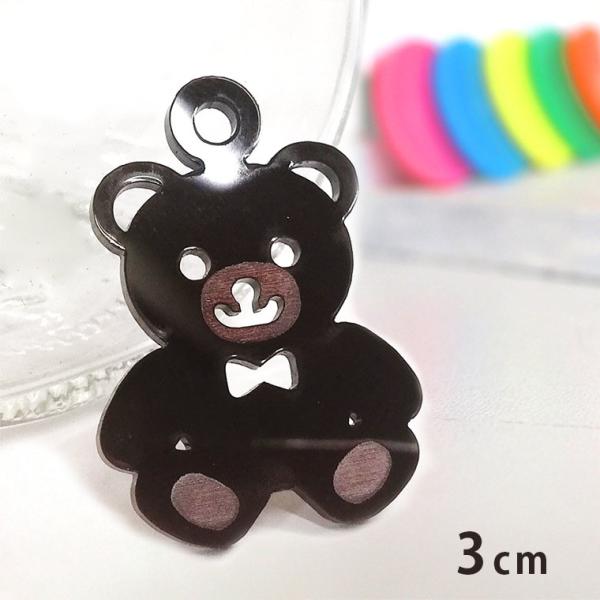 AN`[ efBxA 3cm 2mm IׂLxȃJ[ AVe{y䂤pPbgΉz