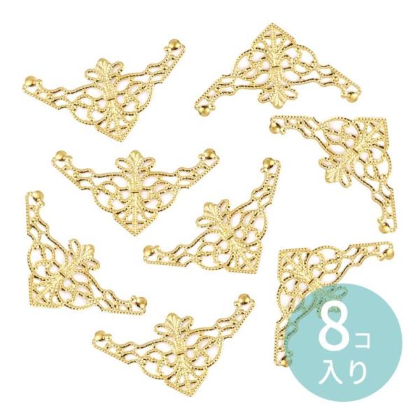 enchante-kobo_hm-50-6-c8