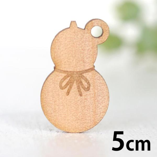 ؐ`[ Z\ 5cm 3mmy䂤pPbgΉz