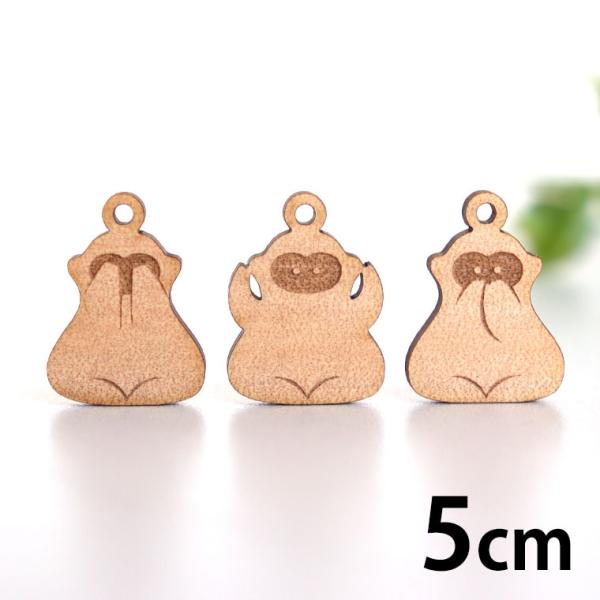ؐ`[ 長錾킴 5cm 3mmy䂤pPbgΉz