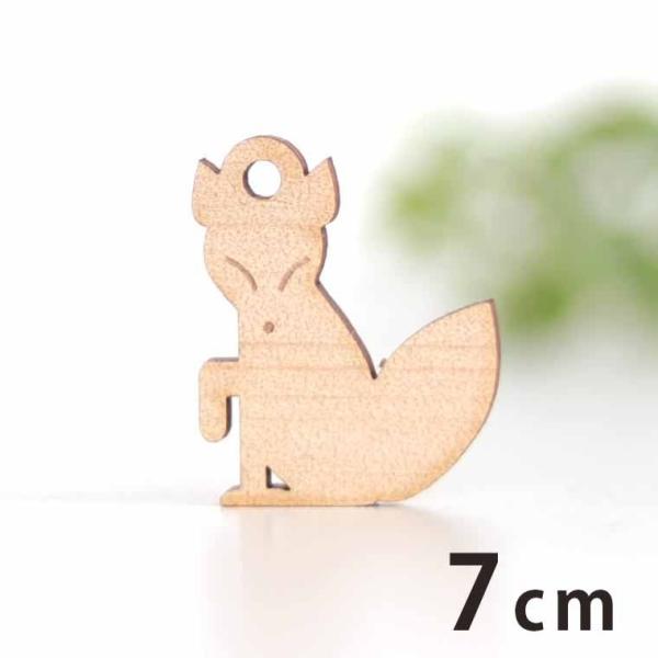 ؐ`[ Lcl 7cm 3mm AVe{y䂤pPbgΉz