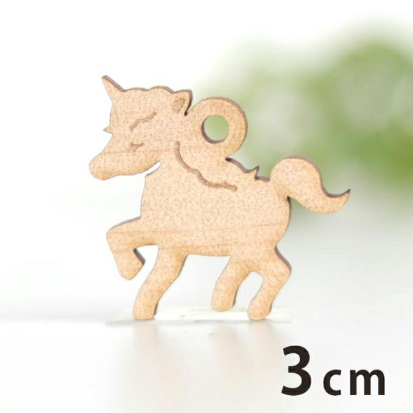 ؐ`[ jR[ 3cm 3mm AVe{y䂤pPbgΉz