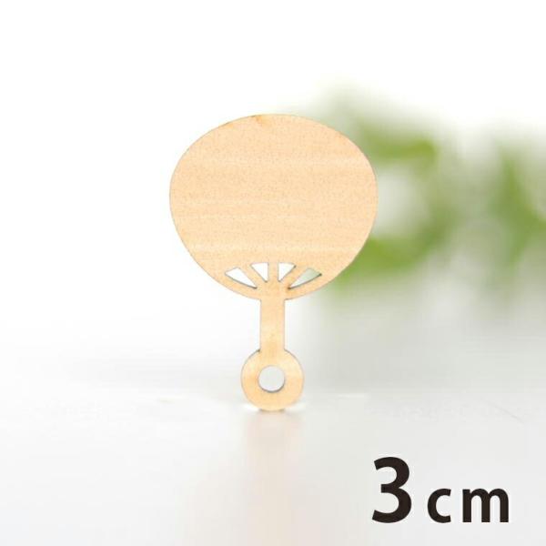 ؐ`[ Ɍ邤 3cm 3mm AVe{y䂤pPbgΉz