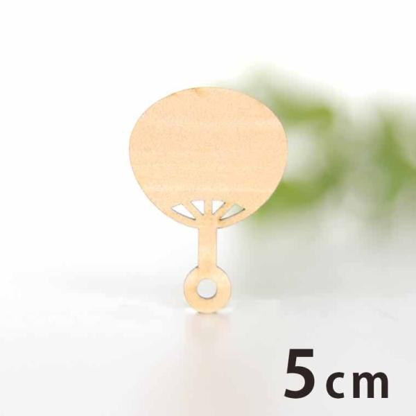 ؐ`[ Ɍ邤 5cm 3mm AVe{y䂤pPbgΉz