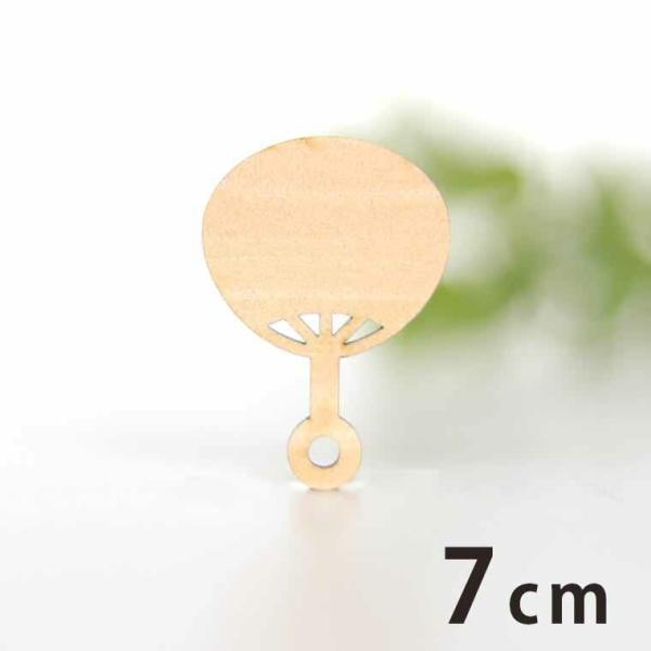 ؐ`[ Ɍ邤 7cm 3mm AVe{y䂤pPbgΉz