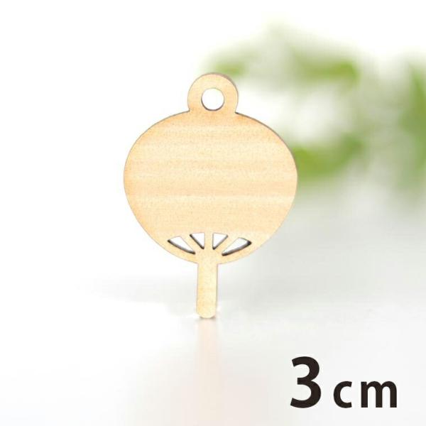 ؐ`[ Ɍ邤 3cm 3mm AVe{y䂤pPbgΉz