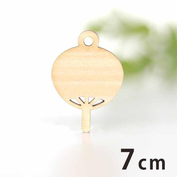 ؐ`[ Ɍ邤 7cm 3mm AVe{y䂤pPbgΉz