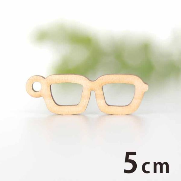 ؐ`[ Kl 5cm 3mm AVe{y䂤pPbgΉz