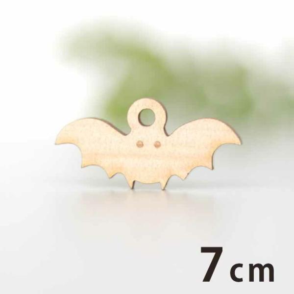 ؐ`[ RE 7cm 3mmy䂤pPbgΉz