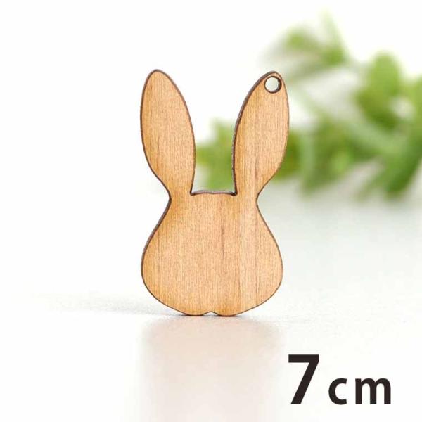 ؐ`[  tFCX 7cm 3mm AVe{y䂤pPbgΉz