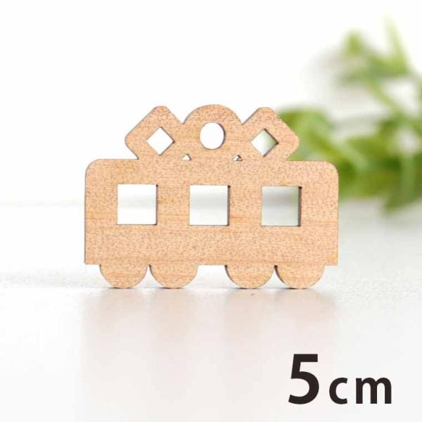 ؐ`[ d 5cm 3mm AVe{y䂤pPbgΉz