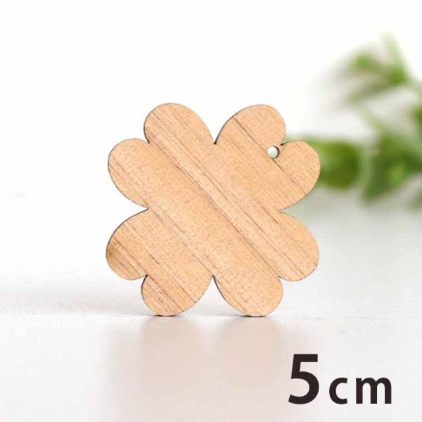 ؐ`[ lt 5cm 3mm AVe{y䂤pPbgΉz