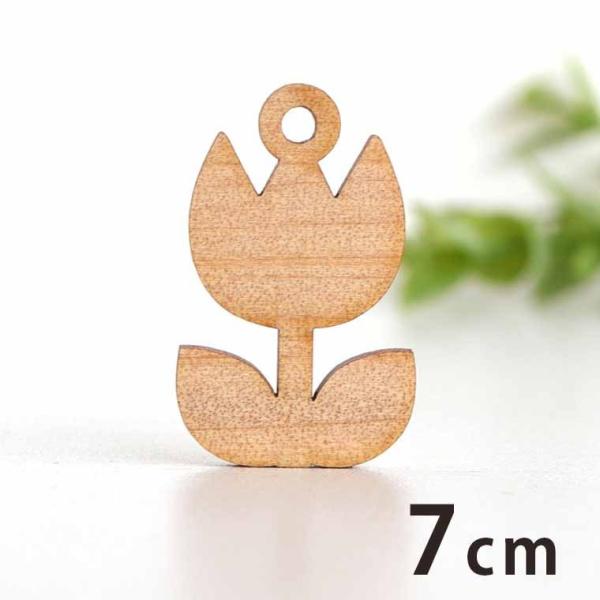 ؐ`[ `[bv 7cm 3mm AVe{y䂤pPbgΉz