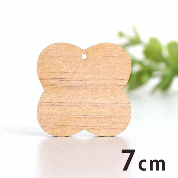 ؐ`[ t[1 7cm 3mm AVe{y䂤pPbgΉz