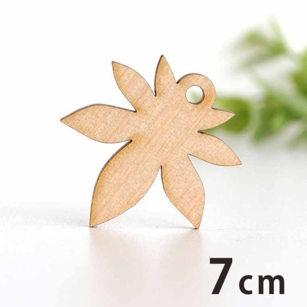 ؐ`[ ݂ 7cm 3mm AVe{y䂤pPbgΉz