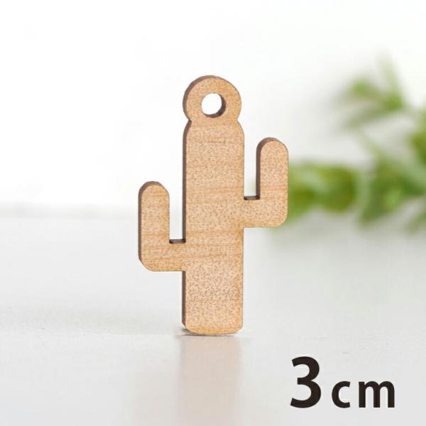 ؐ`[ T{e 3cm 3mm AVe{y䂤pPbgΉz