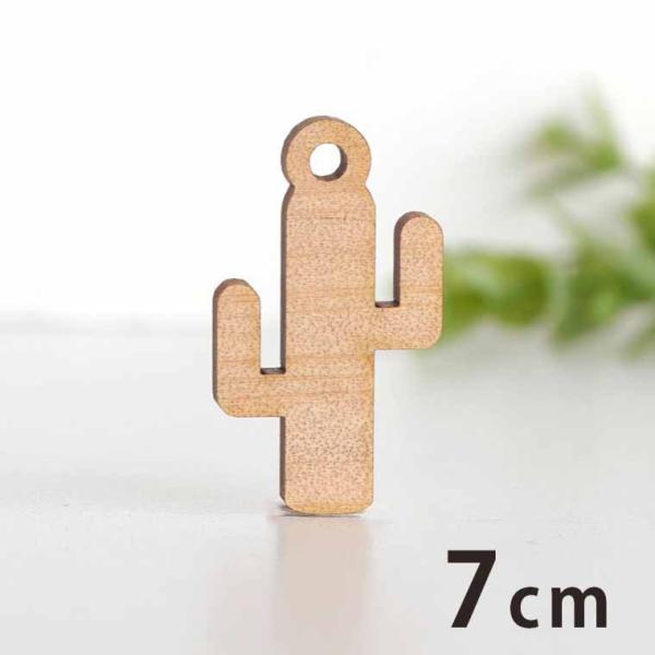 ؐ`[ T{e 7cm 3mm AVe{y䂤pPbgΉz