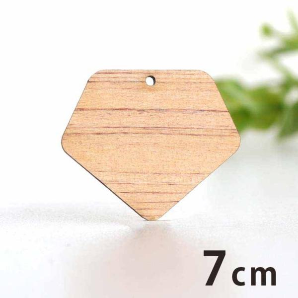 ؐ`[ _Ch 7cm 3mm AVe{y䂤pPbgΉz