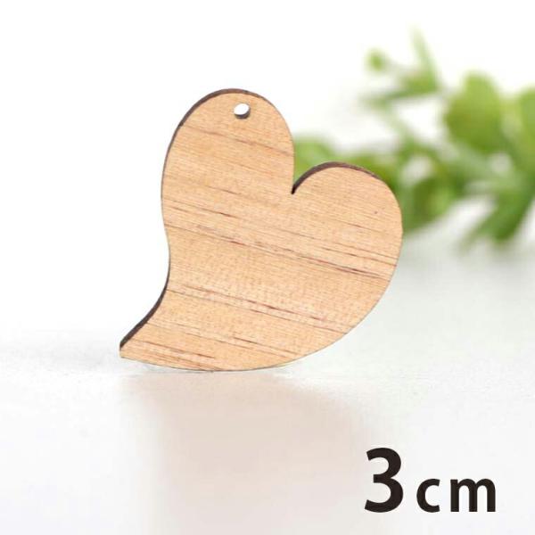 ؐ`[ n[g2 3cm 3mm AVe{y䂤pPbgΉz