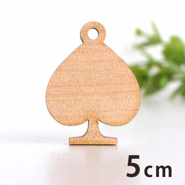 ؐ`[ Xy[h 5cm 3mm AVe{y䂤pPbgΉz