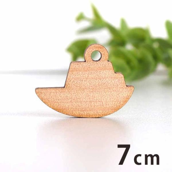 ؐ`[ D1 7cm 3mm AVe{y䂤pPbgΉz