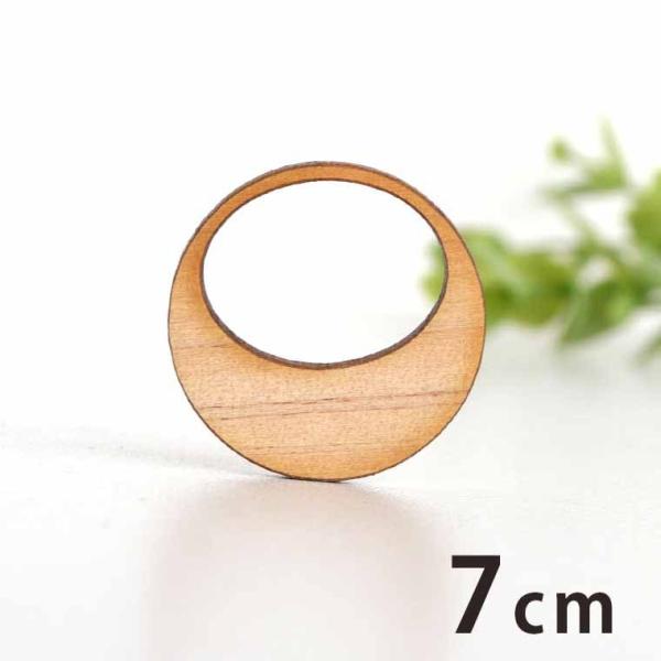 ؐ`[ ȉ~~ 7cm 3mmy䂤pPbgΉz