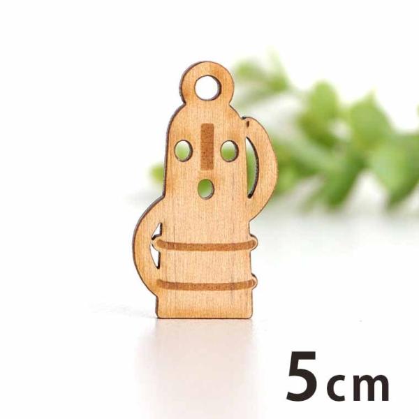 ؐ`[ ͂ɂ 5cm 3mmy䂤pPbgΉz