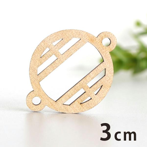ؐ`[ ؑg 3cm 3mmy䂤pPbgΉz