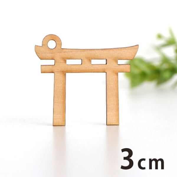 ؐ`[  3cm 3mmy䂤pPbgΉz
