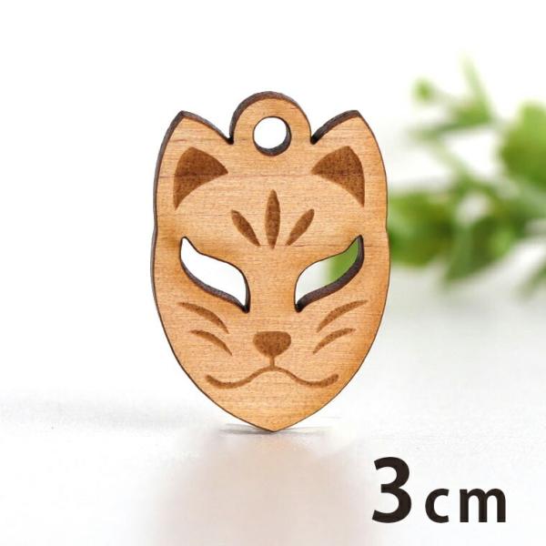 ؐ`[ ς̂ 3cm 3mm AVe{y䂤pPbgΉz