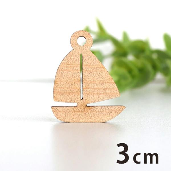 ؐ`[ bg 3cm 3mm AVe{y䂤pPbgΉz