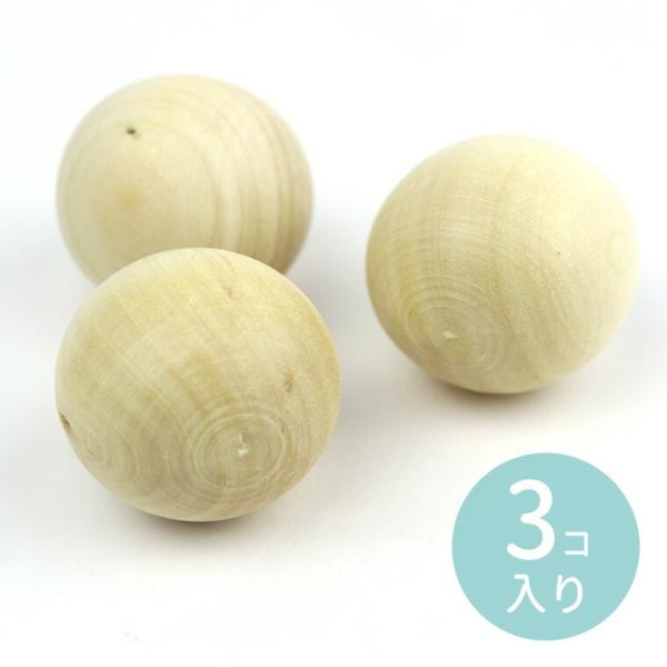 30mm 3 i` Ebhr[Y Ȃ ۋ jXȂyzցz