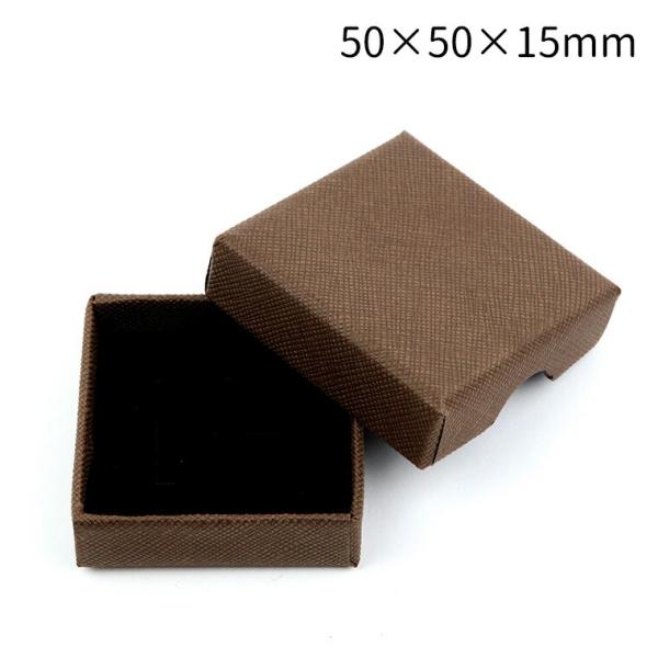 約50×50×15mm ギフトボックス スポンジ付き ブラウン （1個入）【ゆうパケット対応】