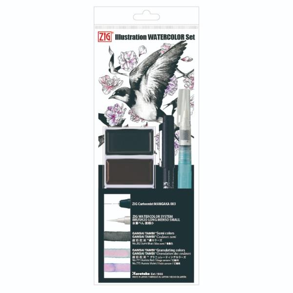 ZIG ILLUSTRATION WATERCOLOR SET 顔彩セット（1セット入）【ゆう