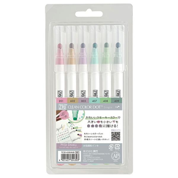 関連商品：呉竹 ‎TCSD-6100/6VB ZIG クリーンカラー ドット シングル マイルドスモーキーセットの商品画像