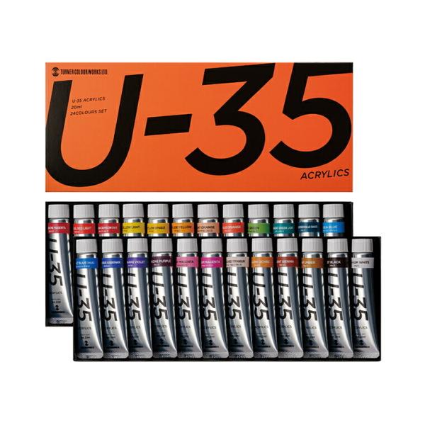 ターナー】U-35 アクリリックス 24色セット 20ml 1個入 【宅配便