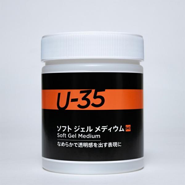 新品U-35 モデリングペースト500ml アクリルメディウム 12個セット ターナー】U-35 アクリリックス ソフトジェルメディウム 500ml 1個入