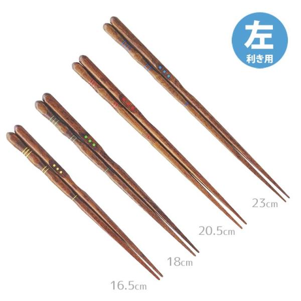 O_x(pE16.5-23cm)SSTCY 邵dグ ͂y䂤pPbgΉz