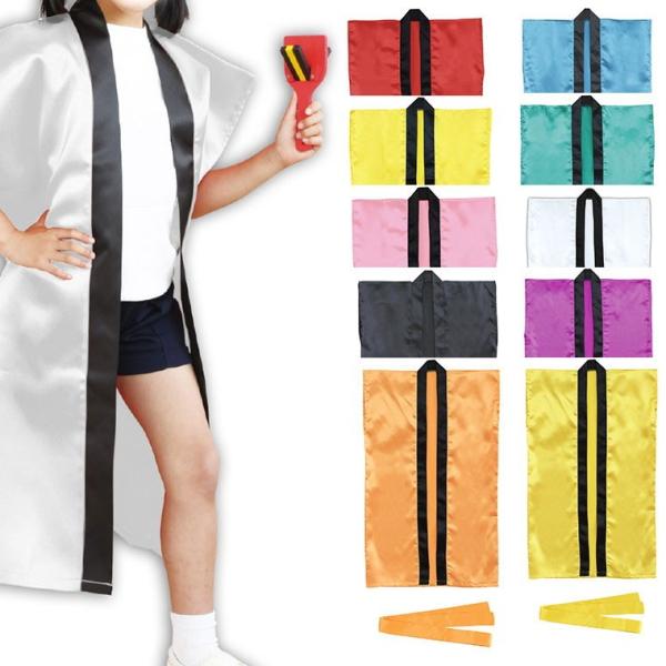 冠婚葬祭用品 ハチマキ - 冠婚葬祭用品の人気商品・通販・価格比較 - 価格.com 冠婚葬祭用品 ハチマキ - 冠婚葬祭用品の人気商品・通販・価格比較 - 価格.com