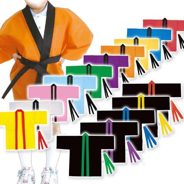 JTCY c`wZwN J[sDznbs qp IW   F      i݁Fԁj i݁F  j y䂤pPbgΉz